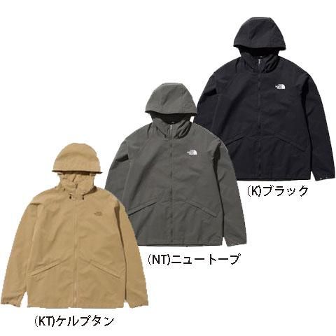 The North Face TNF Be Free Jacket L