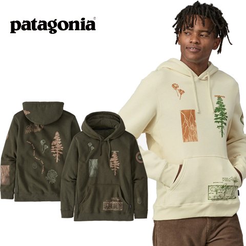 パタゴニア パイロファイツアップライザルフーディ | PATAGONIA