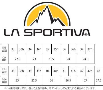 SALE/セール30%off] スポルティバ カタナ レース | LA SPORTIVA