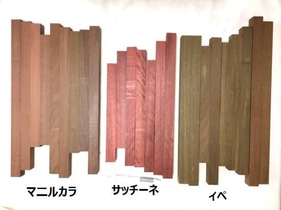 BLOOM アイアン、ウッド IRIS OHYAMA ＼3個セット／ 収納ボックス おしゃれ 収納ケース