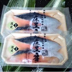 ʥڿȱҤ 90-110g4