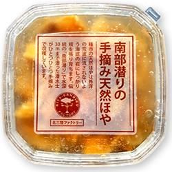 ̻Φ μŦŷۤ90g