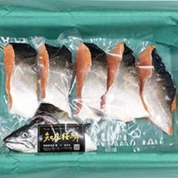 SALE̳ƻξǹ饵ޥֺڡȾ850g