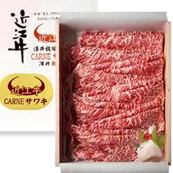 ڤäSALEò̵ۡǧڶṾ ߷ɱµƤѥ400g