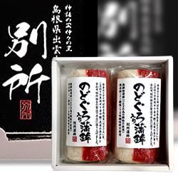 SALEۡ̽ŹۤΤɤ180g2