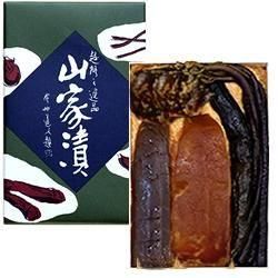 ںʪŹۻ ʻȢ