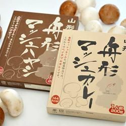 ޥå롼 ϥ䥷&졼å ϥ䥷3졼3