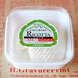 ü˥ڥꥳå 100g