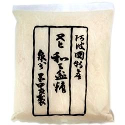 »1kg