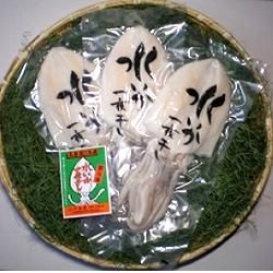 夤ΰ봳 η3