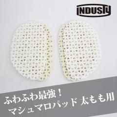 IDT shop - オリンピック選手も使用する信頼のスノーボード