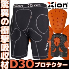 XION PROTECTIVE GEAR - IDT shop - オリンピック選手も使用する信頼の