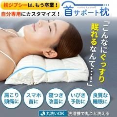 IDT shop - オリンピック選手も使用する信頼のスノーボード
