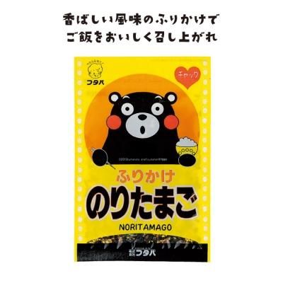 くまモンふりかけ のりたまご商品詳細ページ