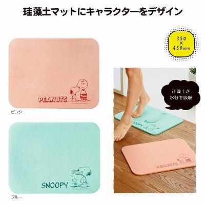 <img class='new_mark_img1' src='https://img.shop-pro.jp/img/new/icons42.gif' style='border:none;display:inline;margin:0px;padding:0px;width:auto;' />̡ԡڥХޥåȡ