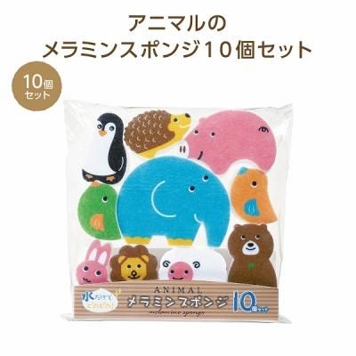 <img class='new_mark_img1' src='https://img.shop-pro.jp/img/new/icons42.gif' style='border:none;display:inline;margin:0px;padding:0px;width:auto;' />˥ޥߥ󥹥ݥ󥸣ĥå