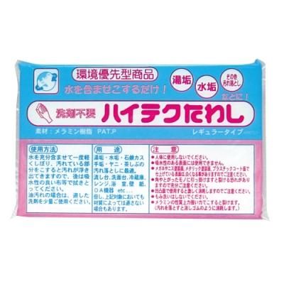 ϥƥ路쥮顼