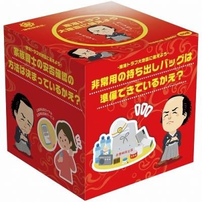 <img class='new_mark_img1' src='https://img.shop-pro.jp/img/new/icons11.gif' style='border:none;display:inline;margin:0px;padding:0px;width:auto;' />ζϷȯ塼֡ȥϿ̤褦ץƥå壵