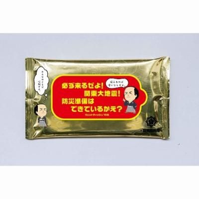 <img class='new_mark_img1' src='https://img.shop-pro.jp/img/new/icons11.gif' style='border:none;display:inline;margin:0px;padding:0px;width:auto;' />ζϷȯϿ̤褦åȥƥå壱