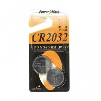 CR-2032/2Pリチウムデンチ × 100点 ボタン電池 CR-2032/2Pリチウムデンチ × 100点 ボタン電池
