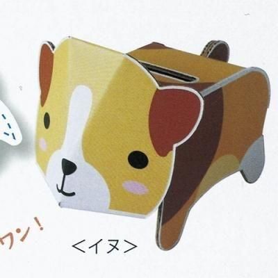 �Υ٥�ƥ������ʤǿ͵��Ρ֥���ܡ��빩������Ȣ�����̡����ġ�