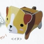 �Υ٥�ƥ������ʤǿ͵��Ρ֥���ܡ��빩������Ȣ�����̡����ġ�