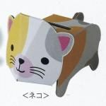 �Υ٥�ƥ������ʤǿ͵��Ρ֥���ܡ��빩������Ȣ���ͥ������ġ�