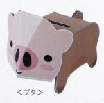 �Υ٥�ƥ������ʤǿ͵��Ρ֥���ܡ��빩������Ȣ���֥������ġ�