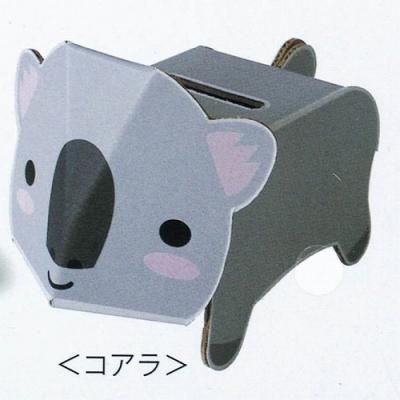 �Υ٥�ƥ������ʤǿ͵��Ρ֥���ܡ��빩������Ȣ�������顡���ġ�