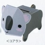 �Υ٥�ƥ������ʤǿ͵��Ρ֥���ܡ��빩������Ȣ�������顡���ġ�