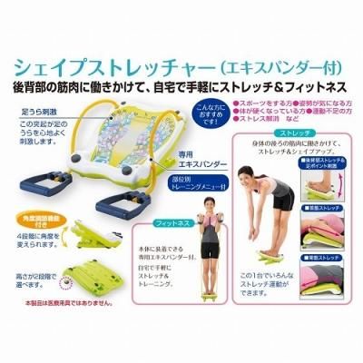 他の人はこちらも検索 ノベルティ、販促品、粗品、景品用としてオススメな【国産 ダイエット