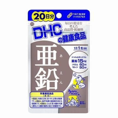 <img class='new_mark_img1' src='https://img.shop-pro.jp/img/new/icons11.gif' style='border:none;display:inline;margin:0px;padding:0px;width:auto;' />ʣ