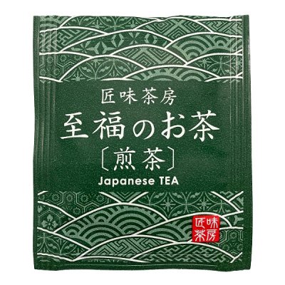 匠味茶房　至福のお茶【煎茶】