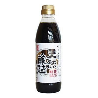 ŷ¤礦棵