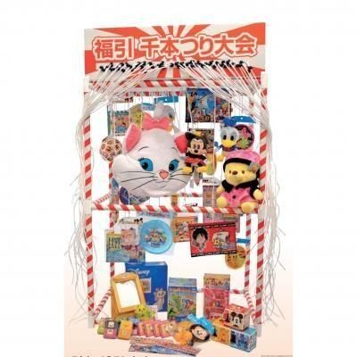 �Υ٥�ƥ������ʤǿ͵��Ρ����ܤĤ���񡡥���饯�����Τߣ��������åȡ�