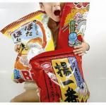 ノベルティ・粗品で人気の「チョー!!BIGなお菓子抽選会プレゼント 50名様用」