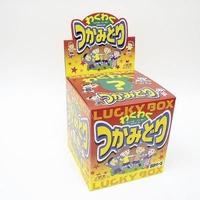 �Υ٥�ƥ������ʤǿ͵��Ρ֤勞�勞�Ĥ��ߤɤ꣸��������