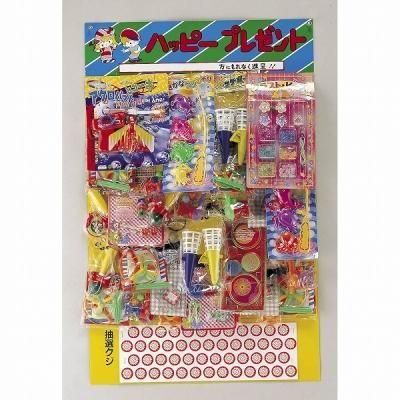 �Υ٥�ƥ������ʤǿ͵��Ρ֥ϥåԡ��������ܡ��ɡ�