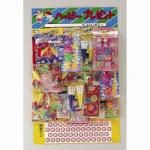 ノベルティ・粗品で人気の「ハッピーおもちゃボード」