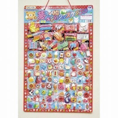 �Υ٥�ƥ������ʤǿ͵��Ρ�̴�Ծ줱�����ॳ�쥯�������Ƥ�����