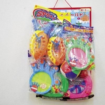 �Υ٥�ƥ������ʤǿ͵��Ρ֥ϥ�ɥ���å����Ƥ�����