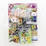 ノベルティ・粗品で人気の「コドモクラブ ポケモン当てくじ」