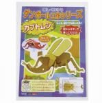 �Υ٥�ƥ������ʤǿ͵��Ρ֥���ܡ��빩����ưʪ���꡼�������֥ȥॷ��