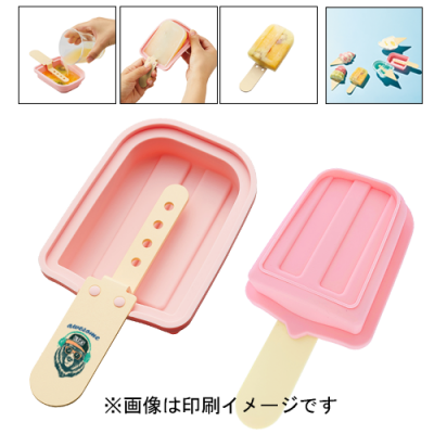 調理器具 ノベルティグッズ 販促品の ノベルティ倉庫 調理器具 ノベルティグッズ 販促品の ノベルティ倉庫