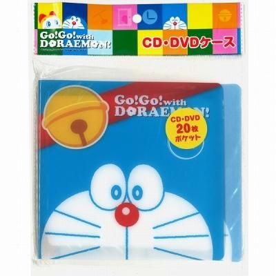 ノベルティ 販促品 粗品 景品用としてオススメなｇｏ ｇｏ ｗｉｔｈ ドラえもん ｃｄ ｄｖｄケース ｉｉです