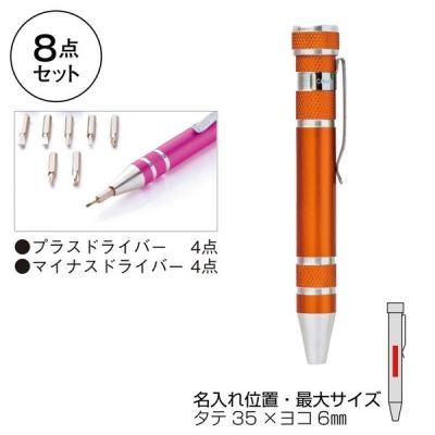 <img class='new_mark_img1' src='https://img.shop-pro.jp/img/new/icons42.gif' style='border:none;display:inline;margin:0px;padding:0px;width:auto;' />ȥʡڥ󷿥ɥ饤Сʥ󥸡