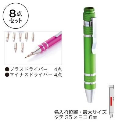 <img class='new_mark_img1' src='https://img.shop-pro.jp/img/new/icons42.gif' style='border:none;display:inline;margin:0px;padding:0px;width:auto;' />ȥʡڥ󷿥ɥ饤Сʥ꡼