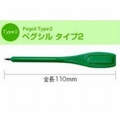 ノベルティ 販促品 粗品 景品用としてオススメなペグシル タイプ2 グリーン です ノベルティ 販促品 粗品 景品用としてオススメなペグシル タイプ2 グリーン です