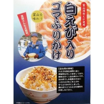 白えび入りごまふりかけ６０ｇ商品詳細ページ