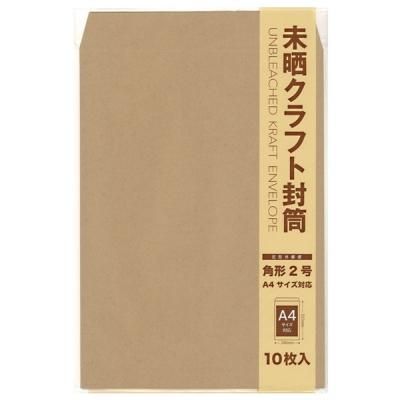 新品未使用未開封含む　97点　レア非売品ご当地ノベルティコラボ根付け 東方神起 ポップアップ ストア ZONE TB ステッカー ノベルティ